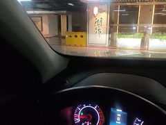 -湖锦酒楼·旗舰店(三阳总店)