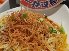 -北国商城
