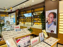 -精益眼镜(建三店)