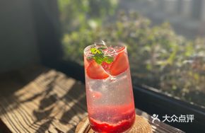 Strawberry Meaty Soda