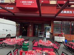 -永红源啤酒·烧烤·海鲜·大排档(台柳路店)