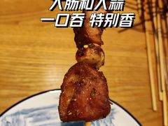 -烤满分·东北烧烤(首经贸店)