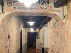 -203密室逃脱(朝阳大悦城1店)