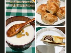 -新疆巴州金丝特餐厅(大钟寺店)