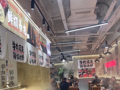 -谭三娘鲜切牛肉自助火锅(文殊院店)
