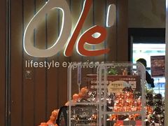 -Olé精品超市(重庆观音桥店)
