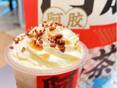 -奈雪的茶(亨特国际广场店)