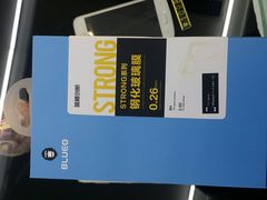 android_upload_pic-佳兆业国际影城(鞍山店)