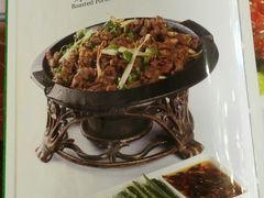 菜单-烤肉宛饭庄(南礼士路店)