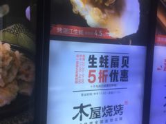 -新荟城(望京店)