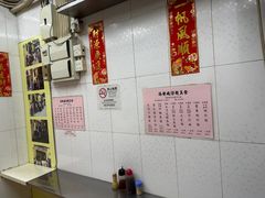 -添發碗仔翅美食