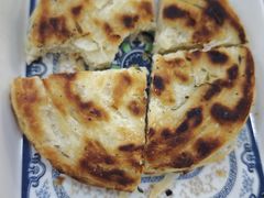 -老师家羊杂碎(延安总店)