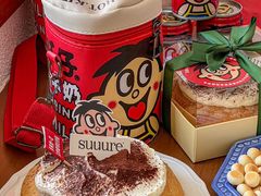 -流酥可心·牛乳蛋糕商店(禾祥西路店)
