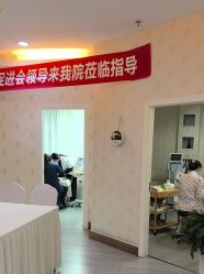 -青岛诺德医学美容医院