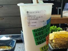-湊湊火锅·茶憩(来福士广场店)