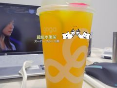 -gaga(深圳福田星河COCO Park店)