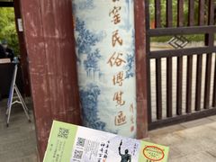 -景德镇古窑民俗博览区