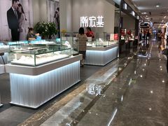 -杭州西湖银泰百货