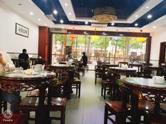 大堂-仁信老铺(嘉信店)