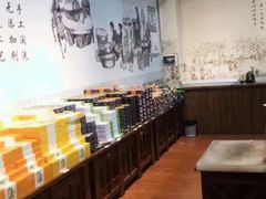 -佳品超市(三亚华庭店)