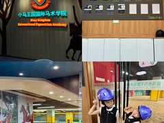 -广州香格里拉酒店