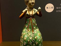 -陕西历史博物馆