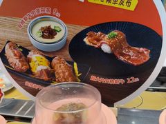 -争鲜回转寿司(朝北大悦城店)
