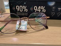 -华彬眼镜专业渐进配镜(潘家园店)