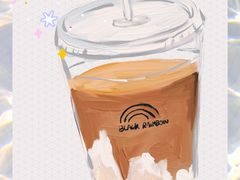 -black rainbow coffee