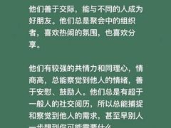 -上海嘉宁·心理咨询中心