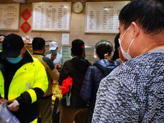 等位区-白玉兰食品(汇联商厦店)