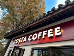 -COSTA COFFEE(西湖天地店)
