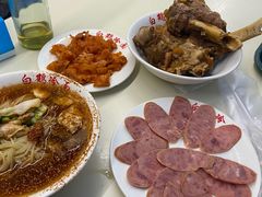 -白鹤大冷面