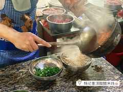 -正宗杨记普洱酸醋米线(总店)