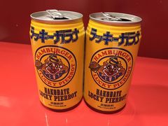 -幸运小丑汉堡(Bay Area本店)