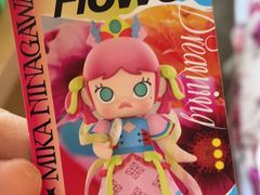 -泡泡玛特POPMART(石景山万达店)