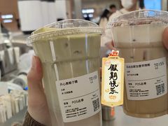 -Yee3·三号椰(上海中山公园龙之梦店)