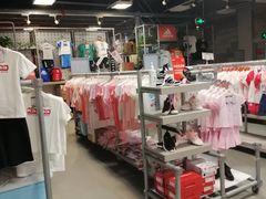 -上品折扣(回龙观店)