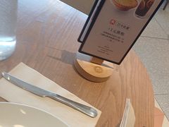 -必胜客(茂业店)