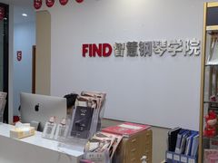 -Mr.先声音乐(东海店)