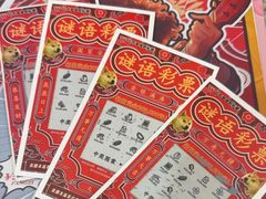 -剧狐剧本杀·月球探案馆(人民广场1号店)