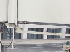 -郑州新郑国际机场