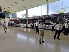 -班达拉奈克国际机场