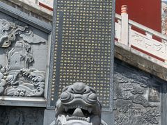 -开福禅寺