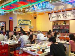 -荣叔港式沙嗲牛肉火锅(正佳潮流店)