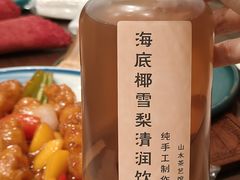 -山水茶艺馆·点心粤菜·30年老字号