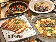 -绿茶餐厅(领展购物广场·中关村店)