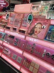 -丝芙兰Sephora