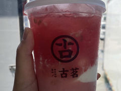 -古茗(潘水店)