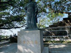 -小南山公园